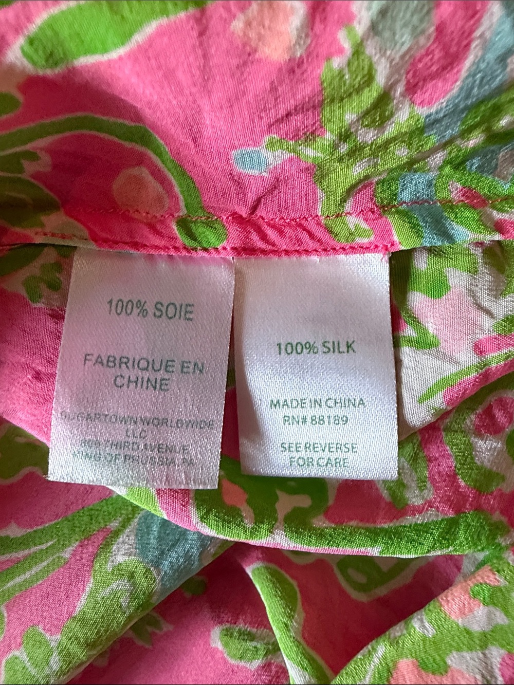 Lilly Pulitzer Southern Charm 100% Silk Elsa Top Size Small RARE - Picture 13 of 13